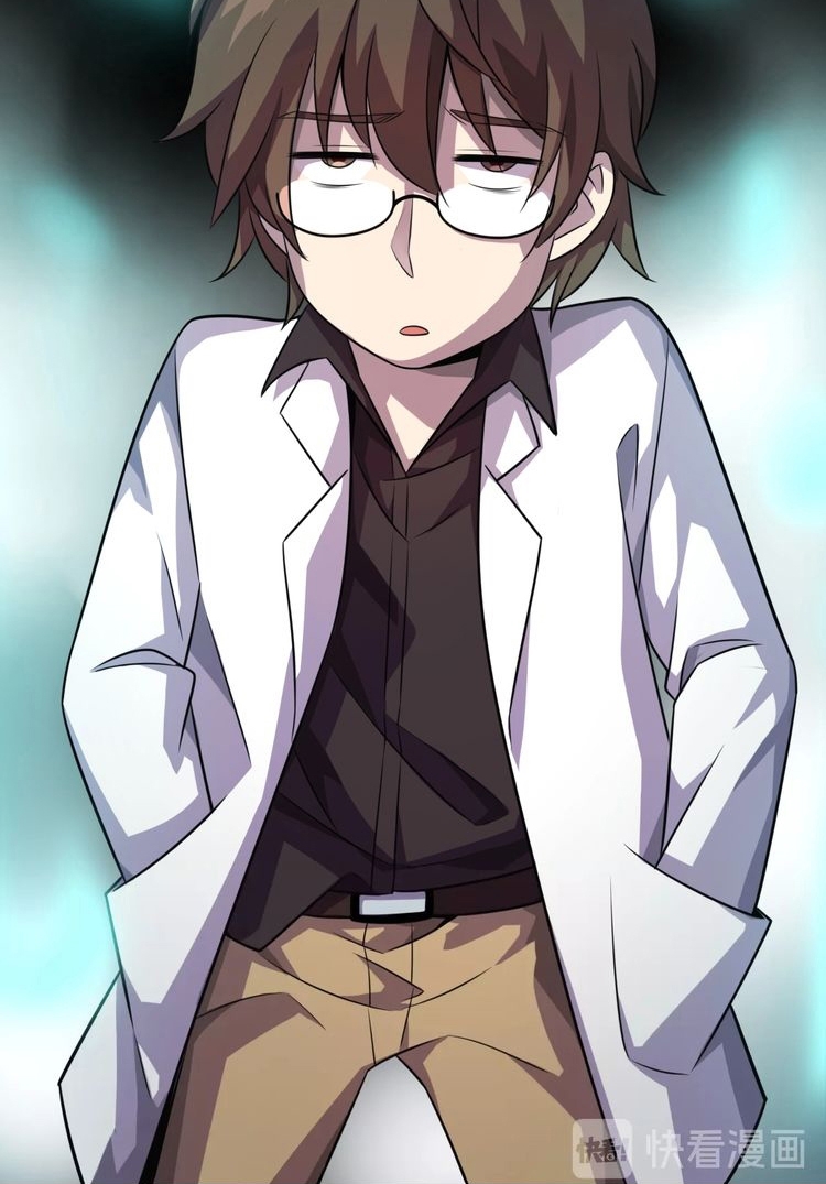 Reborn Doctor chapter 1